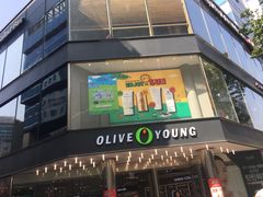 -Olive Young(明洞旗舰店)