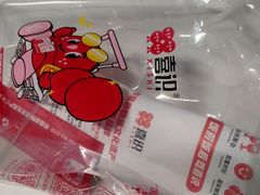 -喜识·冰糖葫芦·炒酸奶(西美花街店)