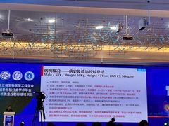 -杭州君尚云郦酒店