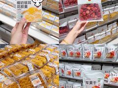 -金茂览秀城