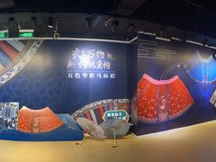 -上海纺织博物馆