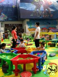 -爱丽丝奇幻乐园