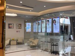 -泰康拜博口腔(凯迪大厦店)