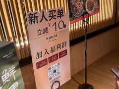 -阿强家川菜·29年老字号(岗顶店)