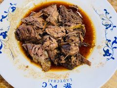 柴氏酱牛肉-柴氏风味斋(甘家口店)