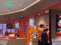 -北大荒人•新东北菜(青岛银座店)
