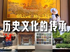 -江宁织造博物馆