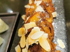 北京味道—糖卷果-北京王府井希尔顿酒店·秦唐中餐厅Chynna