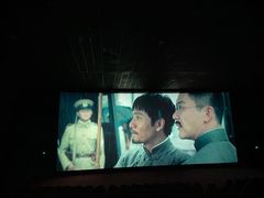-SFC上影影城(南京新城市广场店)