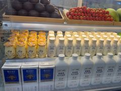 -一只酸奶牛(洪崖洞11楼店)