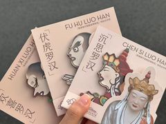 -桃浦星品荟