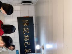 -陈记锅巴菜(五大道店)