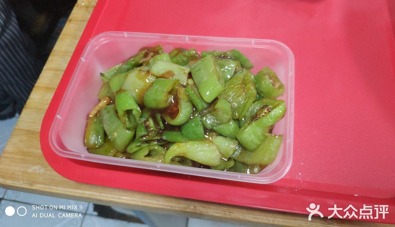 老才锅包肉，简单到家的感觉，童年的味道！