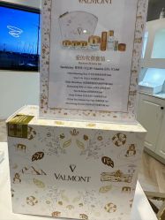 -0 SPA科技美肤·Valmont法儿曼品牌