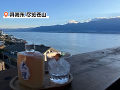 -大理洱海