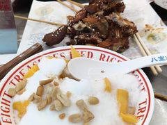 -正宗八宝冰饭·非遗冰饭·烧烤(奎桥店)