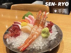 -千两(海港城店)