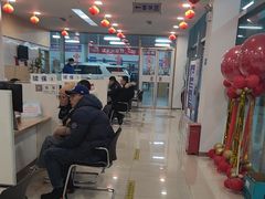 -北京亚奥福瑞福特4S店(北苑家园店)