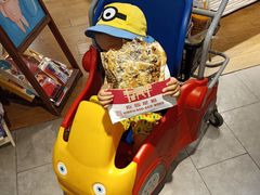 -Olé精品超市(北京合生汇店)