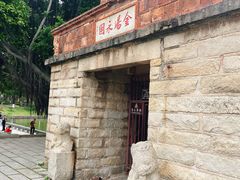 -安平桥