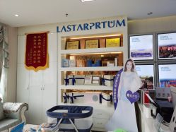 -蓝丝带产后恢复中心(清扬茂业店)