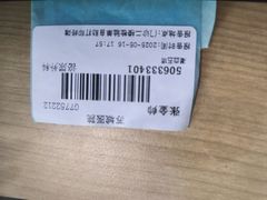 -苏州苏城医院·综合医院