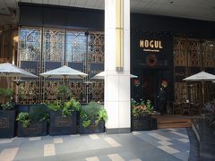 门面-Mogul Eatery·大亨餐酒馆