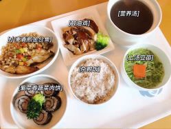 -蜜悦居月子会所(环贸中心店)