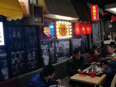 大堂-永和大王(广渠店)