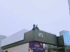 -黄兴南路步行商业街