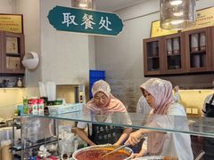 -清真盛志望麻酱酿皮铺