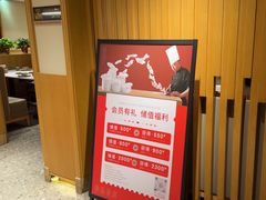 -阿源鱼捞斑鱼火锅·海鲜粥(山景尚宅店)