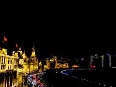 -外滩8号 whisky bar(金延大厦店)