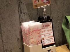 -八合里潮汕鲜牛肉火锅(万科里店)