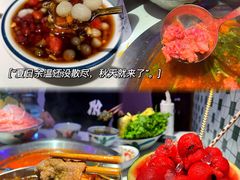 -卤校长重庆火锅(国兴店)
