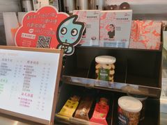 -都可手作(学士街手作店)