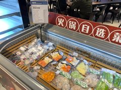 -盒马鲜生(皇庭广场店)