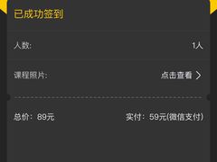 -超级猩猩健身·团课·瑜伽(花园道店)