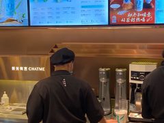 -茶米有言(城市市集龙之梦店)