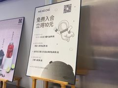 -MAMACHA妈妈茶(海信店)