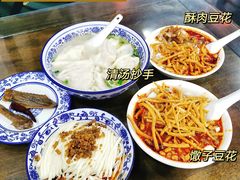 -西月城谭豆花(春熙路店)