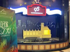 -大光明电影院(南京西路店)