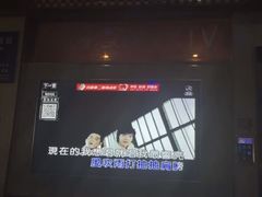 -唱吧麦颂KTV(东胜港悦广场店)