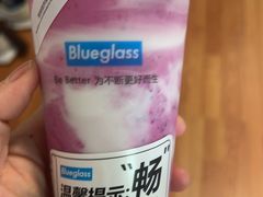 -Blueglass酸奶(北京环宇荟店)