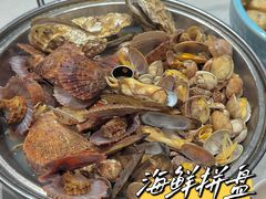 -映像威海·海鲜味道(市区店)