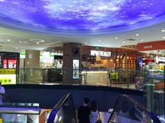 -85度C(苏州平江万达店)