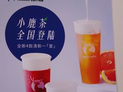 -瑞幸咖啡(回龙观上品折扣店)