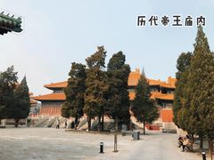 -历代帝王庙博物馆