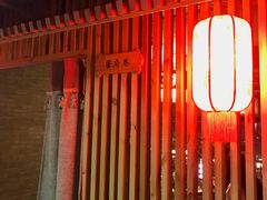 -来小酌·长安酒家(翠庭大厦店)