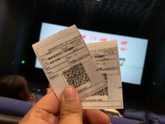 -博纳国际影城IMAX(中央大道店)